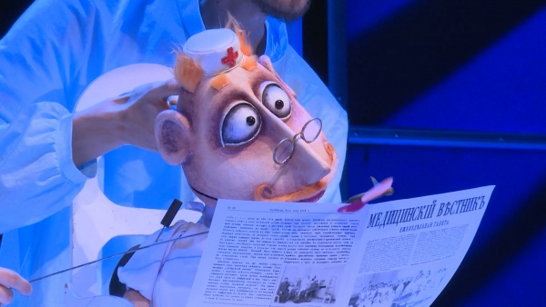 Рязанский театр кукол выиграл гастроли по Белгородской и Курской областям