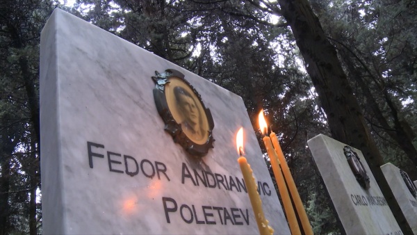 В Черновцах уничтожили мемориальную доску в честь Федора Полетаева