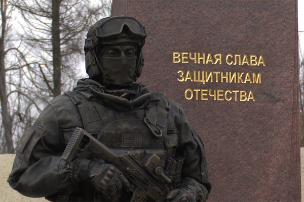 Губернатор поздравил рязанцев с Днём Героев Отечества