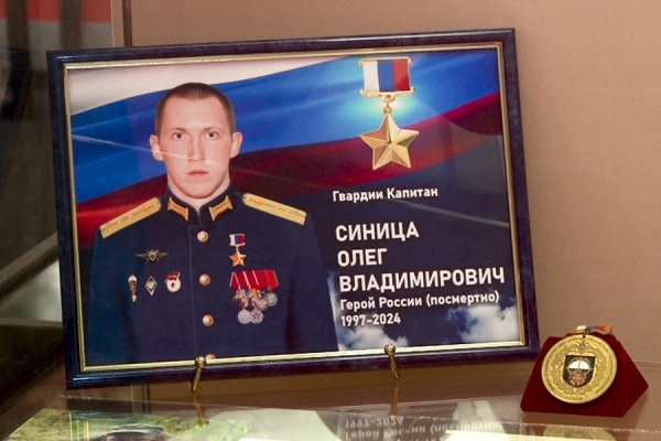 Ко Дню Героев Отечества в РИАМЗ открылась новая экспозиция