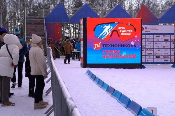 В Рязани на «Гонке чемпионов» для детей организуют мастер-классы