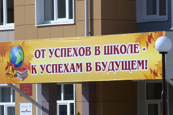 В школу в Семчине дети пойдут в следующем году