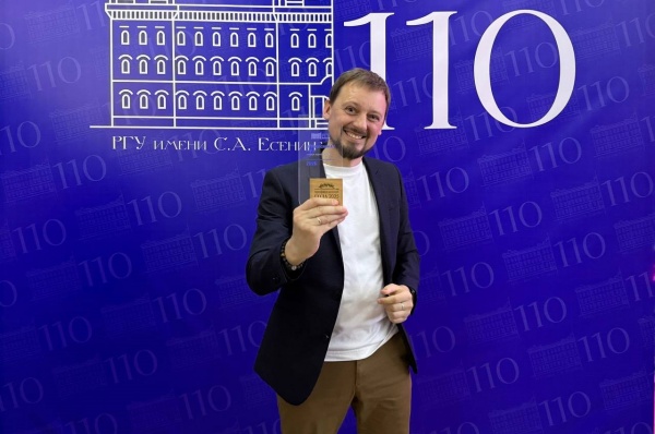Ведущий ТКР-ФМ Роман Потапов стал победителем конкурса «Профессионал года»