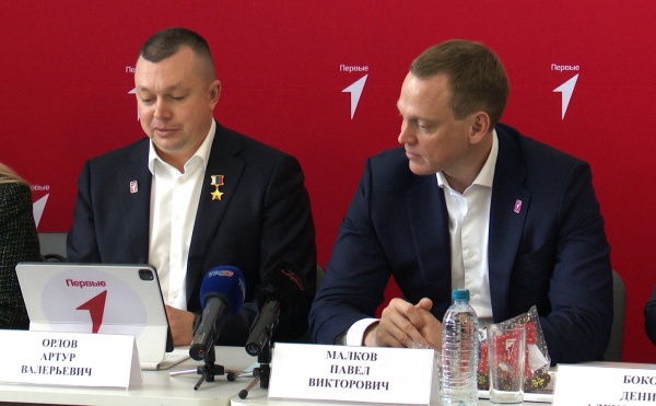 Павел Малков: В региональном отделении Движения Первых уже более 93 тысяч участников 