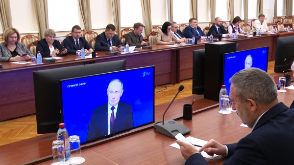 В Рязани организован коллективный просмотр Прямой линии Президента