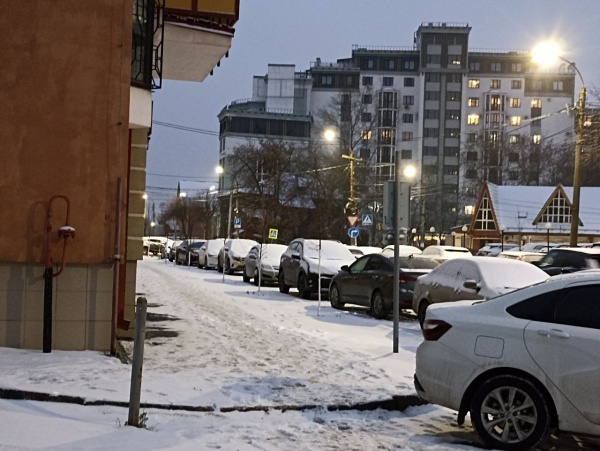 Рязанцам рассказали о приближающемся похолодании