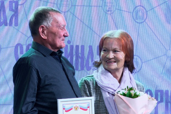 В Рязани наградили многодетные семьи и трудовые династии