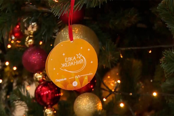 Павел Малков исполнит еще несколько детских желаний 