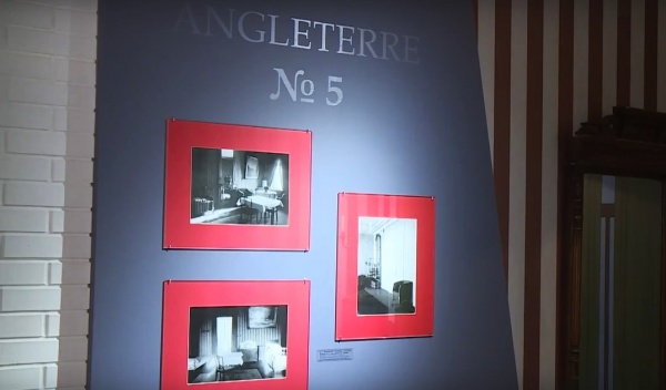 В селе Константиново почтили память Сергея Есенина