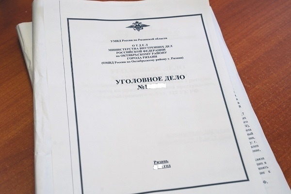 Рязанские следователи изучат обстоятельства убийства 20-летней давности