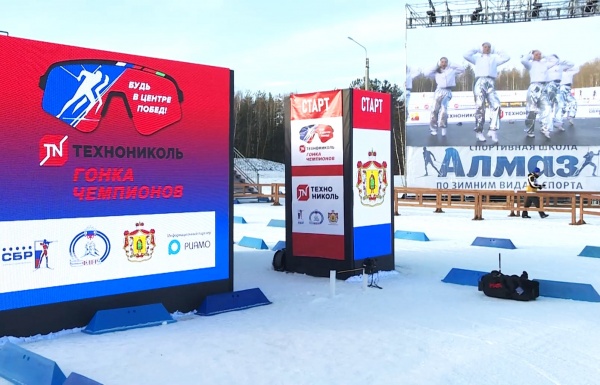 До места проведения «Гонки чемпионов» пустят дополнительные автобусы