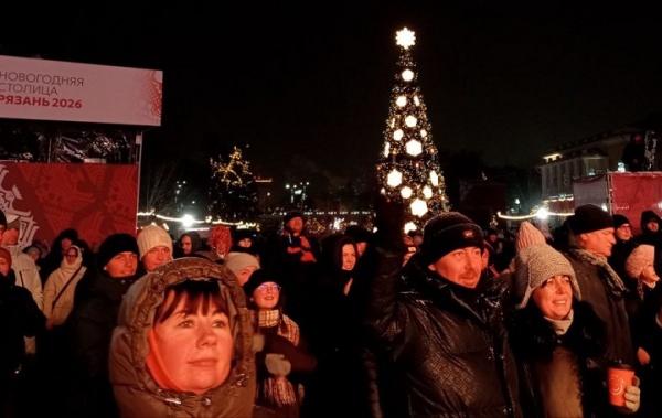 Рязанцы встретили Новый год под рязанские перезвоны и группу «Балалайка-62»