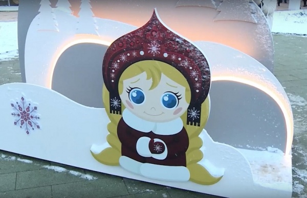 2 января – день романтики в Новогодней столице