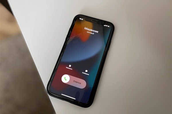 Мошенники выманили у рязанки более миллиона рублей