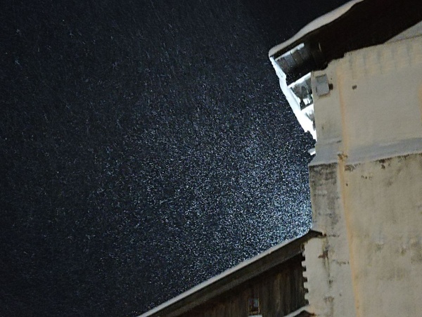 МЧС предупредило об очень сильном снеге