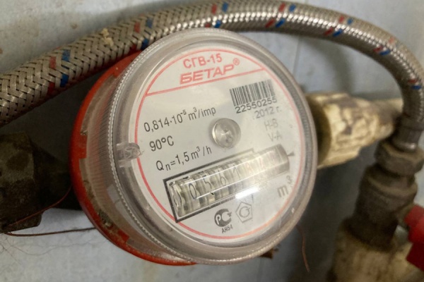 С 1 марта меняются правила оплаты услуг ЖКХ