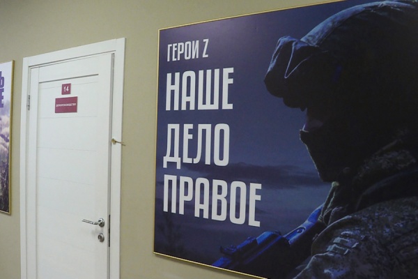 Участник СВО из Сараевского района: «Уверен, что скоро мы закончим с врагом»