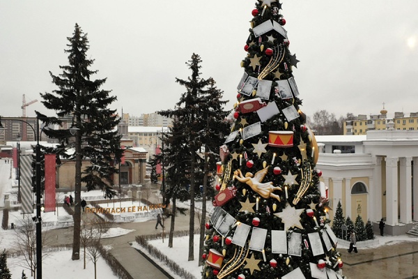 Рязанцев приглашают отметить Старый новый год 