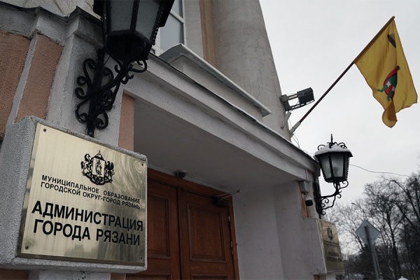 Из-за морозов коммунальные службы Рязани переведены на усиленный режим