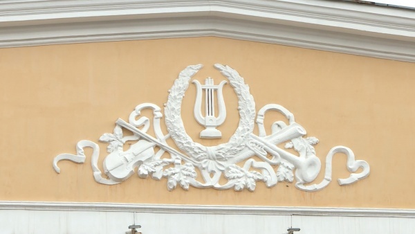 Концерт Quattro in Unico «Любовь. Петербург», Рязанский художественный музей, 25 января, 0+