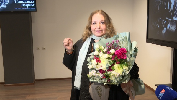 Наталья Бондарчук представила в Рязани «Пошехонскую старину» (6+)