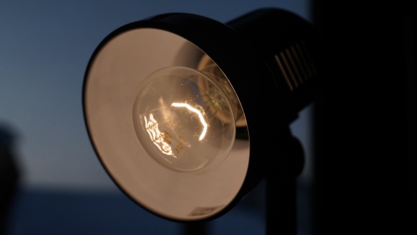 В нескольких районах Рязани отключили электричество