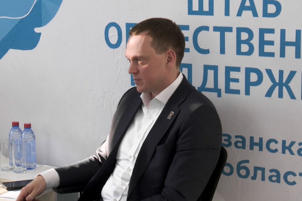 Павел Малков провёл встречу с советом первичных отделений «Единой России» 