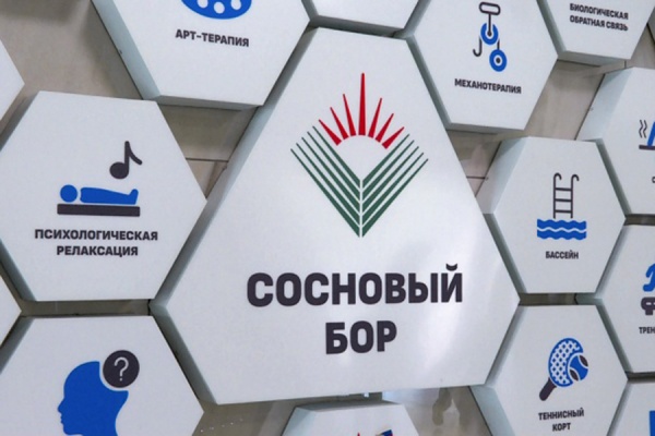 В регионе запущен второй поток кадрового проекта «Работа.ZАбота62»