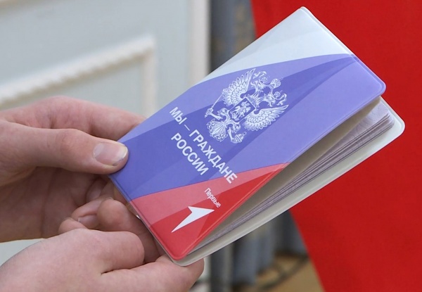 В Рязанской области пройдет федеральное мероприятие Движения Первых