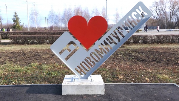 В Новомичуринске откроют молодежный центр «Высота»