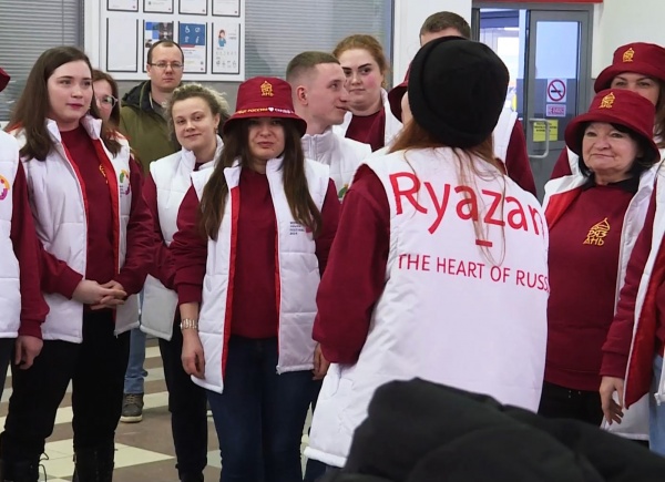 Рязанская область формирует команду на Международный фестиваль молодёжи