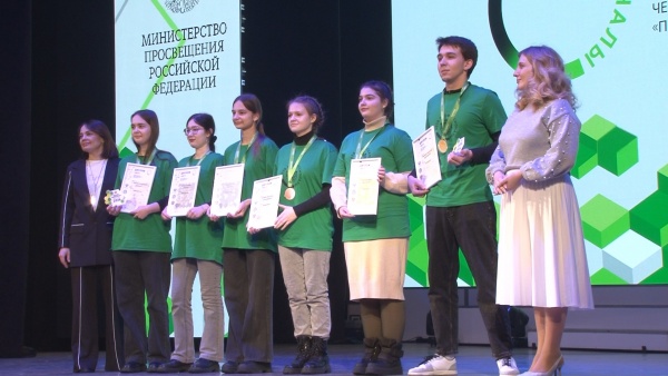 Победители чемпионата «Профессионалы» получили награды