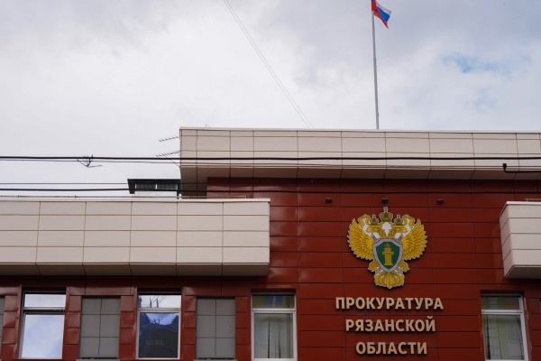 800 тысяч рублей алиментов взыскали с жителя Рыбновского района