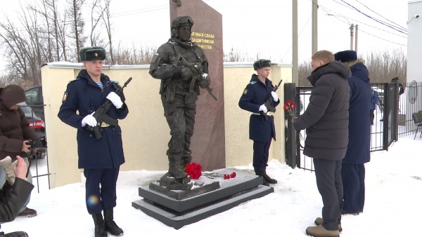В Рязани почтили память погибших участников СВО