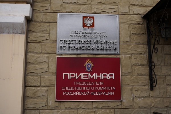 Следком проверит обрушение стены дома на улице Кудрявцева