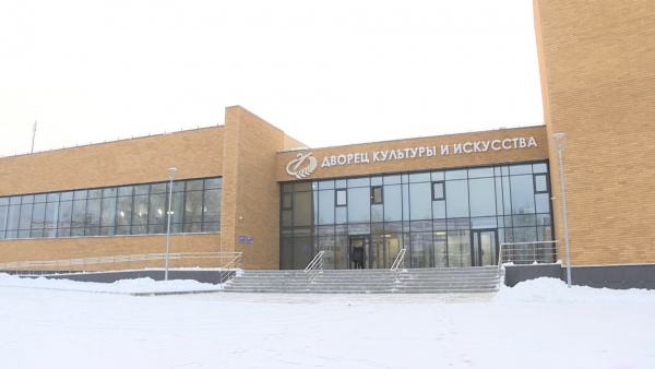 Спектакль «Новые приключения Алисы в стране чудес», Дворец культуры и искусства, 27 марта, 6+