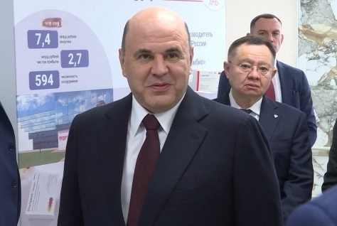 Павел Малков поздравил Михаила Мишустина с 60-летием