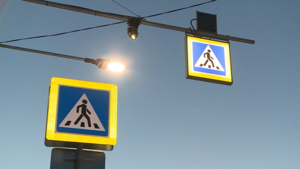 Губернатор обратил внимание на состояние пешеходных переходов