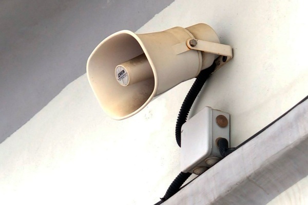 Минцифры региона напоминает о завтрашней проверке систем оповещения