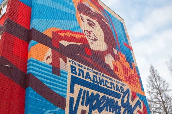 Новый сквер в Скопине объединит спорт и отдых