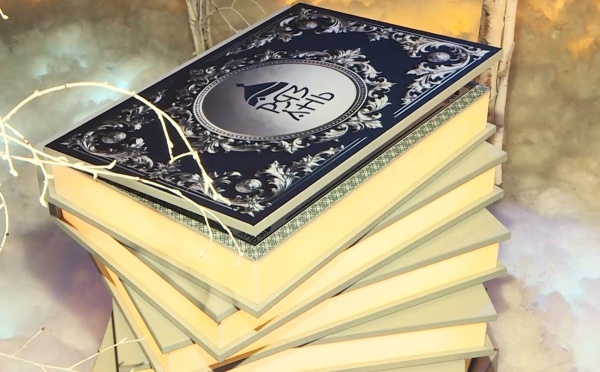 50 тысяч человек посетили выставку «Книга сказок», на которой была представлена и Рязанская область