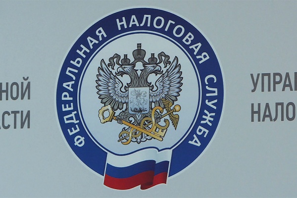 Пункт налоговой в городе Кораблино прекратит работу с 1 апреля 