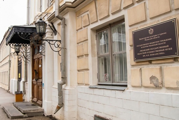 В Рязани появятся копии картин и скульптур для незрячих