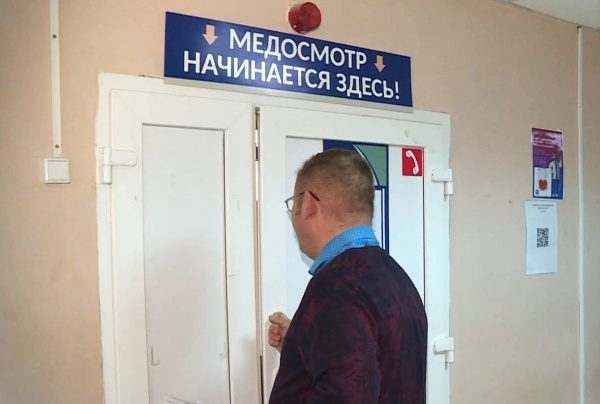 Диспансеризация помогла рязанцу избавиться от проблем с ЖКТ