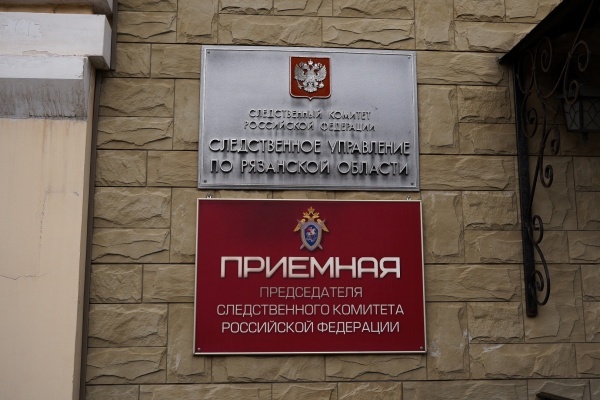 СКР проверит засыпку лугов в рязанских Борках