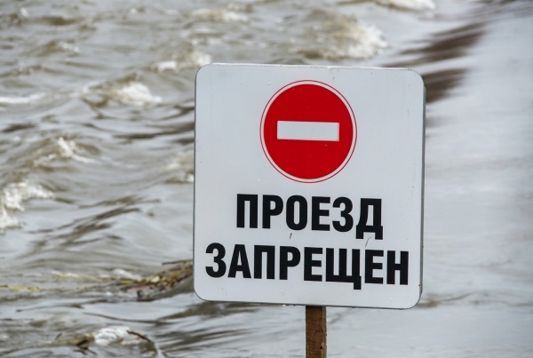 В Спасском округе перекроют два моста из-за половодья 
