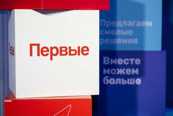 В Рязани прошёл отбор на «Российскую школьную весну»