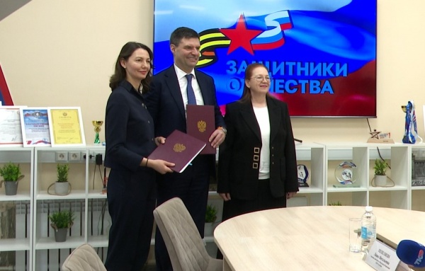 В Рязанской области стартовал пилотный проект по оказанию юридической помощи участникам и ветеранам СВО