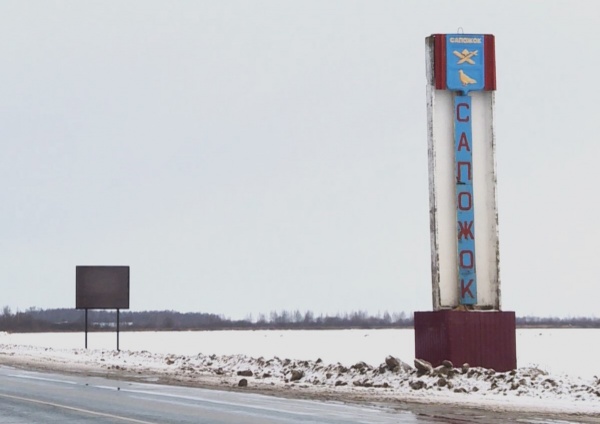 Местный житель, разбивший арт-объект в Сапожке, сам пришел с повинной