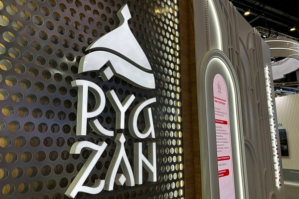 Рязанская область стала лидером в ЦФО по внедрению экспортного стандарта